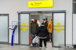 Обстановка в челябинском аэропорту Игорь Курчатов во время эпидемии коронавируса. Челябинск , пассажиры, аэропорт игорь курчатов