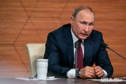 Ежегодная пресс-конференция Владимира Путина. Москва, путин владимир