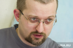 Александр Амзин. Екатеринбург, амзин александр