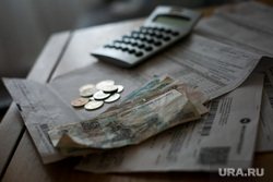 Клипарт по теме ЖКХ. Москва, калькулятор, деньги, платежка жкх, счета за оплату, квитанции об оплате