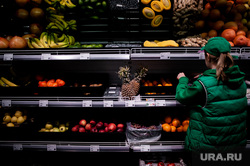 Магазин продуктов "Жизнь март"и магазин самообслуживания "Есть охота". Екатеринбург, овощи, продукты, фрукты, прилавок, магазин, еда, продуктовый магазин, жизнь март