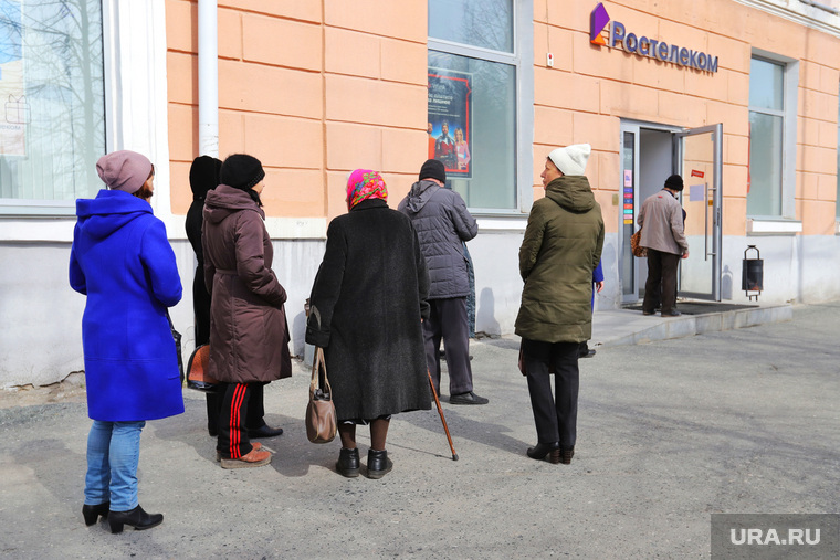 Город во время самоизоляции. Курган 