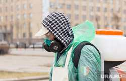 Клипарт. Магнитогорск, маска защитная, дезинфекция улиц