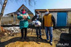 Добровольческая акция по доставке продуктов организованная Михаилом Щаповым. Челябинск