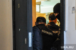 Обыски в челябинском штабе Навального. Челябинск