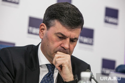 Пресс-конференция в ТАСС "Старт конкурса в сфере цифровой экономики". Москва, комиссаров алексей