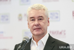 Всероссийский конкурс управленцев "Лидеры России", полуфинал. Московская область, Аносово, собянин сергей