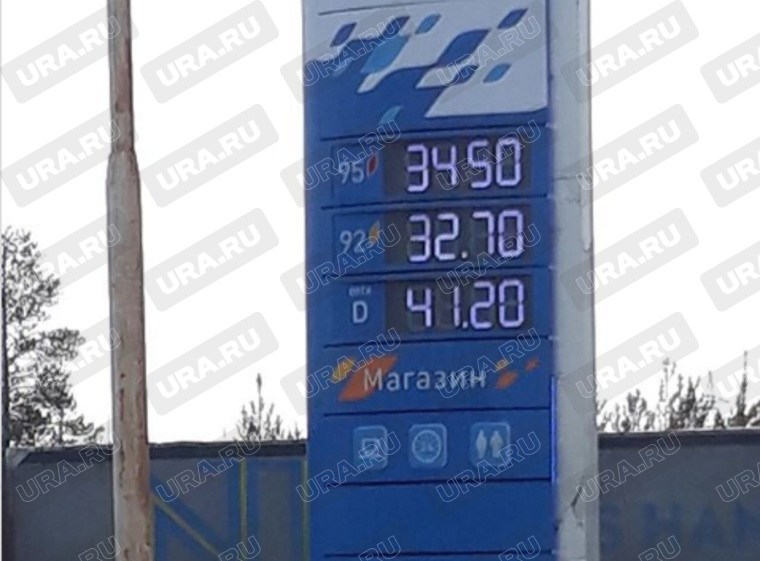 Заправка с очень дешевым бензином расположена на повороте в закрытый на карантин Ханымей