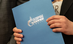 Стипендии получают лучшие студенты