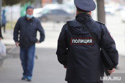 Патруль полиции в городе. Курган, полиция