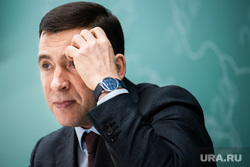 Пресс-конференция губернатора Свердловской области Евгения Куйвашева в пресс-центре конгресс-холла МВЦ «Екатеринбург-ЭКСПО». Екатеринбург, куйвашев евгений