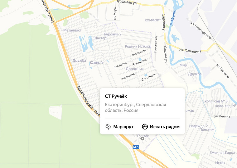Подозреваемые находились в доме, расположенном на территории садового товарищества на въезде в Екатеринбург