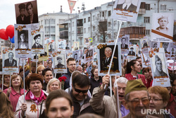 Акция "Бессмертный полк" в Екатеринбурге, бессмертный полк