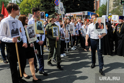Празднование 9 мая. Челябинск, бессмертный полк, текслер алексей