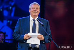 Премия "Человек года" журнала "Деловой квартал". Екатеринбург, чернецкий аркадий