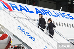 Презентация самолёта "Airbus A320neo". Екатеринбург, аэропорт кольцово, уральские авиалинии, ural airlines