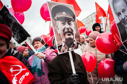 Традиционная первомайская демонстрация. Екатеринбург, портрет сталина, кпрф, демонстрация