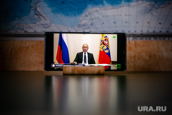 Онлайн-совещание Президента РФ Владимира Путина с главами субъектов Российской Федерации. Москва, путин на экране