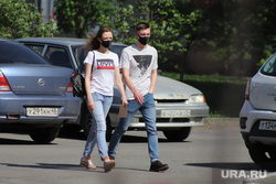 Весна в городе. Курган, лето, медицинская маска, весна
