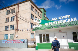 Поездка Евгения Куйвашева в Североуральск: шахта Черемуховская-Глубокая и вручение ключей, субр, шахта черемуховская глубокая, день шахтера, шахтер