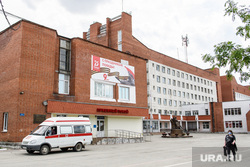 Госпиталь ветеранов войн. Екатеринбург, приемный покой, госпиталь ветеранов войн, скорая помощь