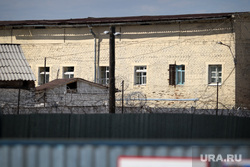 Бунт в исправительной колонии 46. Невьянск, колючая проволока, зона