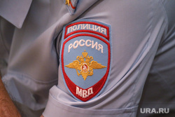Собрание работников ОАО Пермский мясокомбинат в поселке Майский, мвд, нашивка, эмблема, шеврон, полиция
