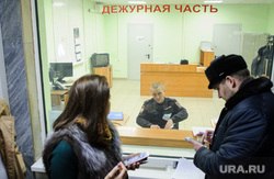 Активисты забрались на телебашню и требуют референдум. Фото с места событий, Екатеринбург, волков иван, отдел полиции ленинского района, зорин алексей, отдел полиции №5, кирилова мария
