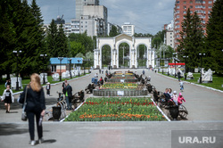 Первый день работы парка им. Маяковского (ЦПКиО) во время пандемии коронавируса.Екатеринбург, парк маяковского, цпкио, отдых горожан, виды екатеринбурга