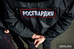 Торжественные мероприятия в честь 5-летия отряда ОМОНа. Сургут, росгвардия