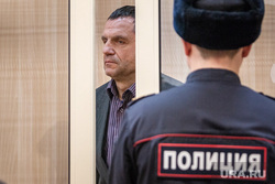 Суд по избранию меры пресечения экс-министру Пермского края Ковтуну Андрею в Свердловском районном суде. Пермь, ковтун андрей