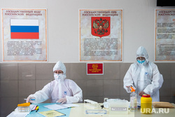 Призывники в Областном Сборном Пункте «Егоршино». Свердловская область, Артемовский, армия, защитный костюм, герб россии, флаг россии, сборный пункт егоршино, призывная кампания, сборный пункт свердловской области, covid-19, covid19, тест на covid19, коронавирус, взятие проб