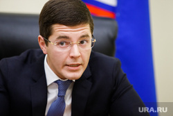 ардм, заместитель губернатора ЯНАО по экономике. Салехард, арт_дмит