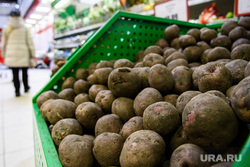 Супермаркет "Кировский" на Сиреневом бульваре. Екатеринбург, овощи, картофель, картошка