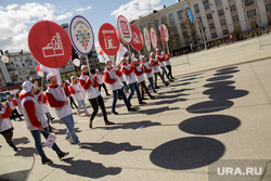 Первомайская демонстрация. Пермь, первомай, лукойл, первомайская демонстрация