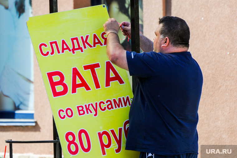 Обстановка в городе во время эпидемии коронавируса. Челябинск