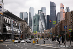 Москва во время объявленного режима самоизоляции. Москва, москва-сити, москва, дорогомиловская улица