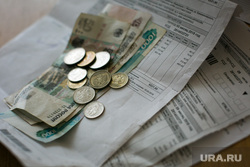 Клипарт по теме ЖКХ. Москва, деньги, платежка жкх, счета за оплату, квитанции об оплате