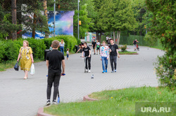 Парк Гагарина после снятия ограничений по эпидемии коронавируса. Челябинск , отдыхающие, парк гагарина, цпкио имени гагарина