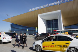Международный аэропорт Пермь (Большое Савино). Пермь, аэропорт, большое савино, международный аэропорт пермь
