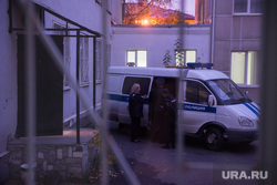 Суд над полицейскими ОВД Заречный в Ленинском районном суде. Екатеринбург, автозак, полицейская машина, полиция