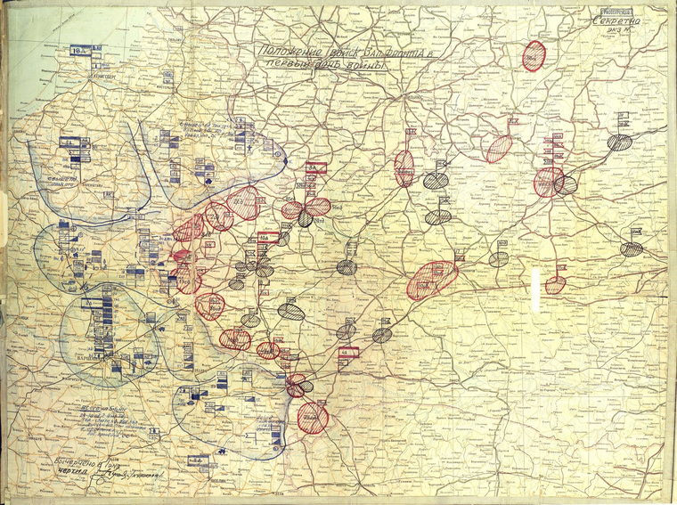 Положение войск Западного Фронта 22 июля 1941 года