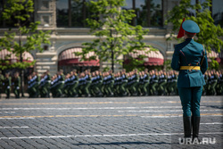 Парад Победы 2016 на Красной площади. Москва, парад победы, 9 мая
