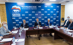 Андрей Турчак принял участие в обсуждении в Челябинске