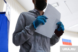 Общероссийское голосование по поправкам в Конституцию России. Курган 