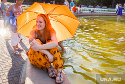 Жизнь Екатеринбурга в жару, вода, лето, жара, зонт, солнце