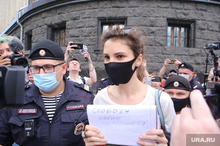 Одиночные пикеты в поддержку Ивана Сафронова. Москва