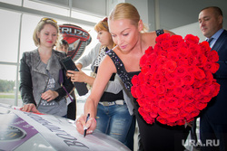 Анастасия Волочкова. Магнитогорск, букет роз, автограф, волочкова анастасия