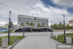 Виды Перми. г. Пермь, законодательное собрание, пермь
