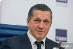 Пресс-конференция в ТАСС Юрия Трутнева. Москва, трутнев юрий
